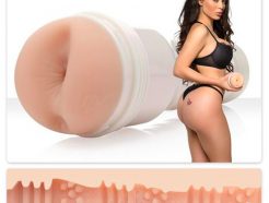 Lana Rhoades Karma Fleshlight Girls Masturbators - 810476014971