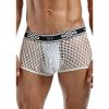 Male Power Peep Show Mini Short White - 145223WH