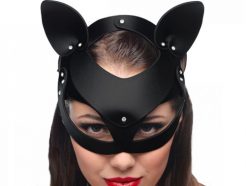 Master Series Bad Kitten Leather Cat Mask - AF845